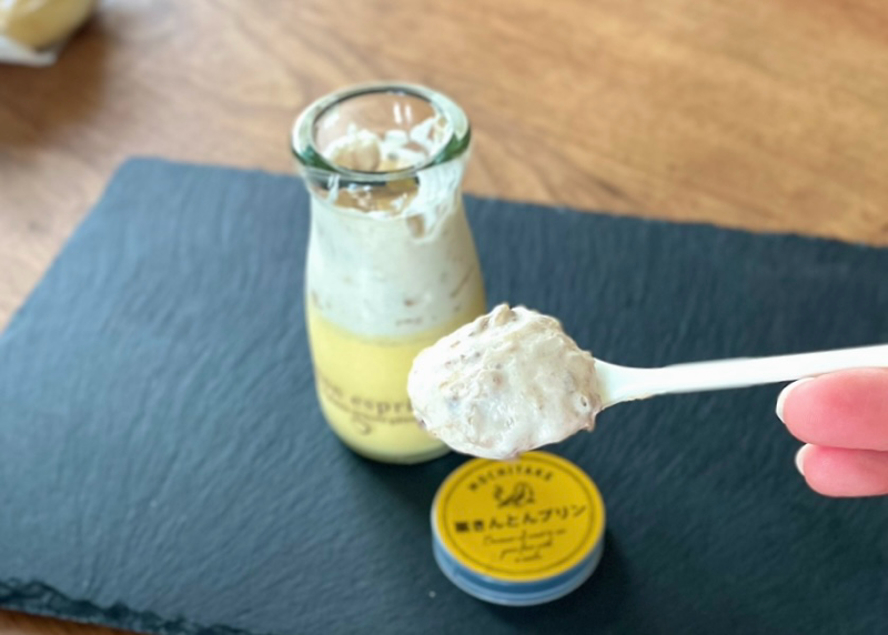 犬山土産　栗羽二重のもちたけ本店　土日限定商品のぷりん