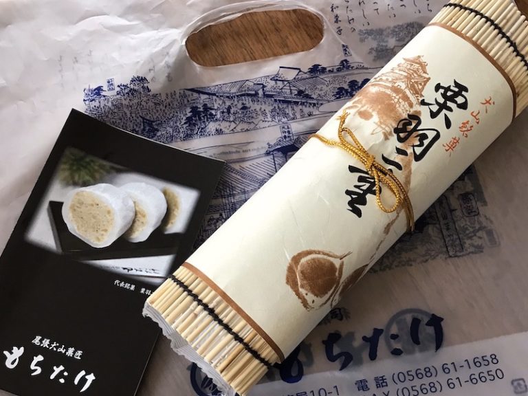 犬山お土産の定番和菓子【もちたけの栗羽二重】もはや愛知県を代表するレベル！ いぬやまにあ