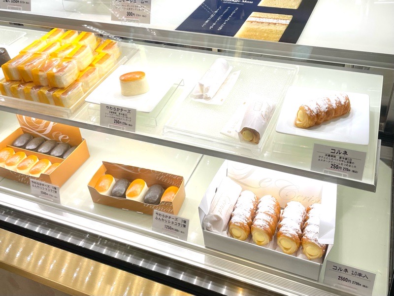 犬山ケーキ　洋菓子店　ル・スリジェダムール　コルネ