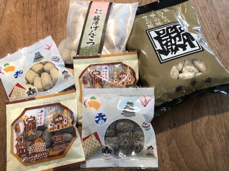 犬山定番のお土産和菓子【げんこつ飴6種類食べ比べ】老舗の高田屋、藤澤製菓、厳骨庵の6商品 | いぬやまにあ