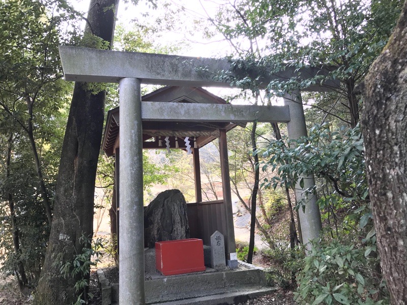 犬山観光　大縣神社１６　姫石