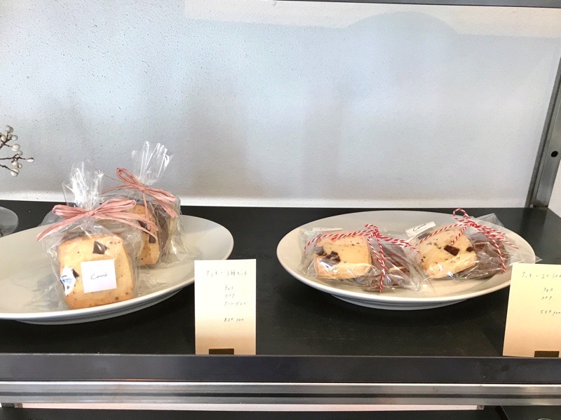 犬山ケーキ　テイクアウト　carre　カーレのクッキー　焼き菓子