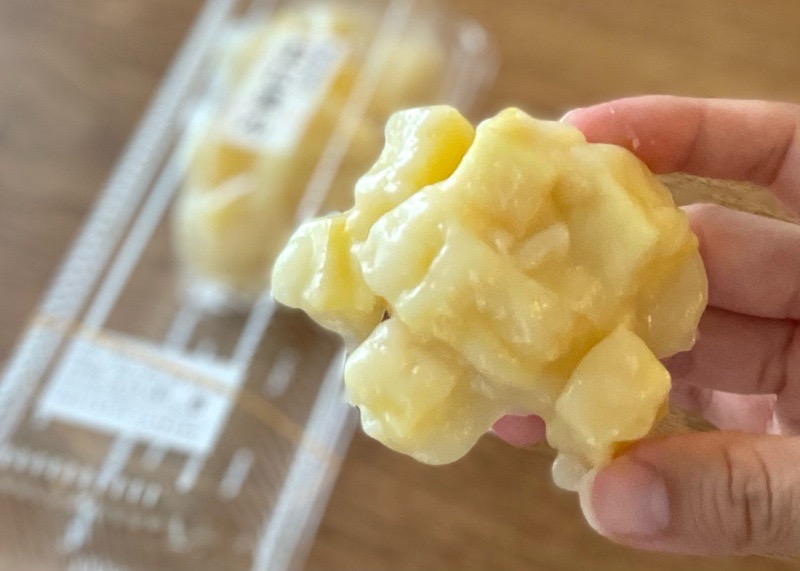 犬山テイクアウト　和菓子　岩井本店のおにまん