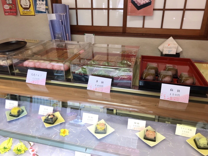 犬山城下町　和菓子岩井本店　商品