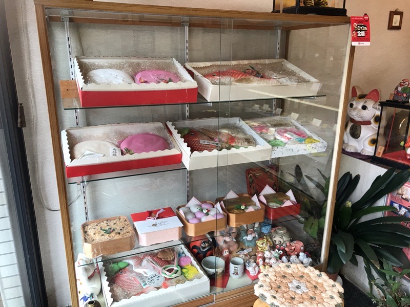 犬山城下町　和菓子岩井本店　紅白餅　厄餅