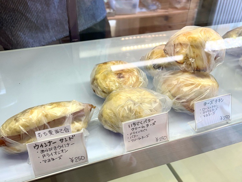 小牧テイクアウト KURAベーグル メニュー