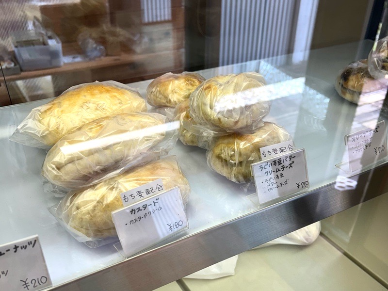 小牧テイクアウト KURAベーグル メニュー
