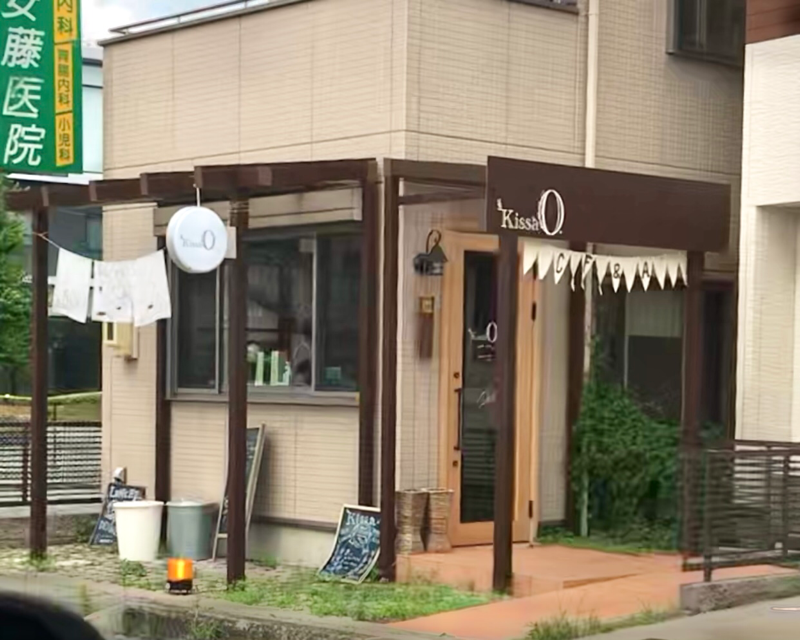 犬山カフェ　ランチ　ディナー　キッサゼロ