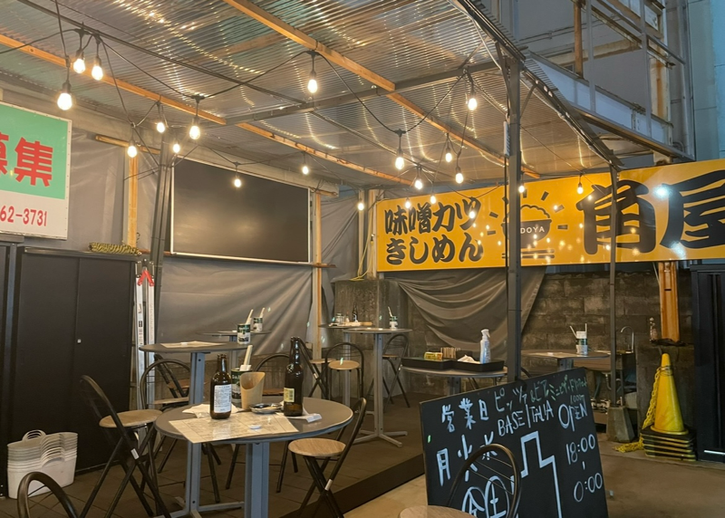 犬山バル　BASE ITALIA DECCO　メニュー