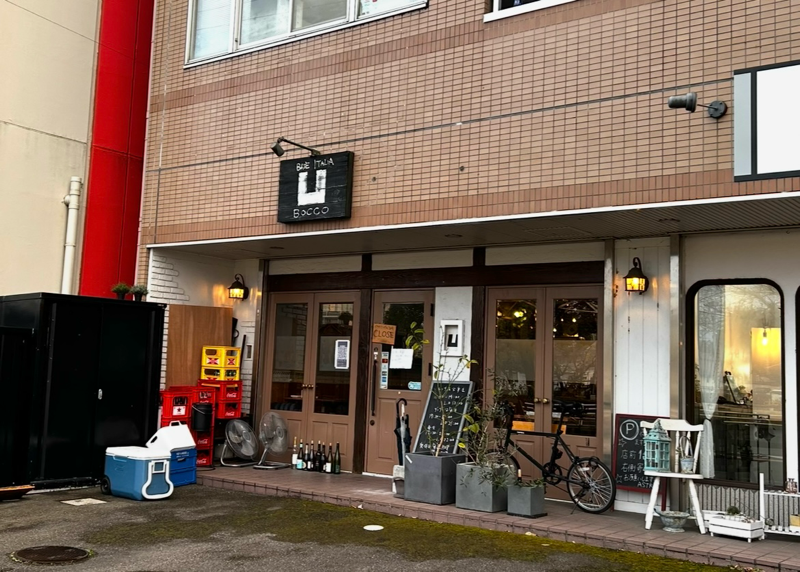 犬山ランチ BASE ITALIA BOCCO
外観