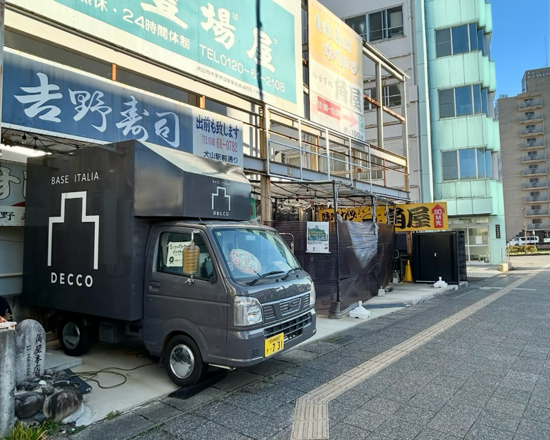 犬山駅 アウトドアバル DECCO