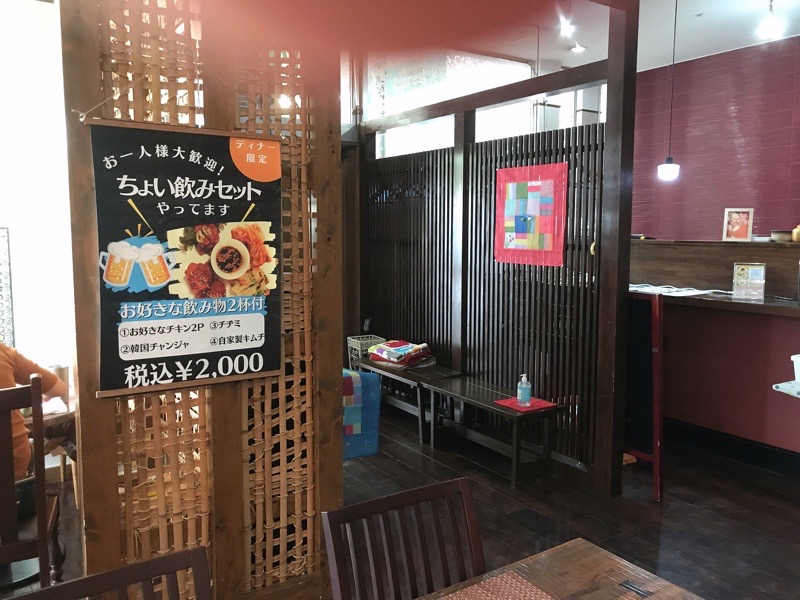 犬山韓国料理ランチ　ハニー食堂　店内