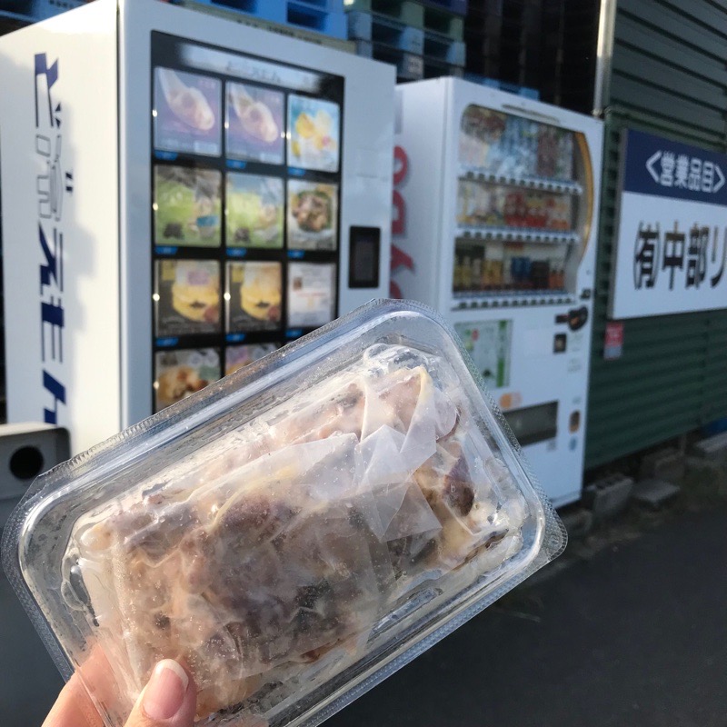 犬山中部リサイクル産業　冷凍自動販売機　焼き鳥