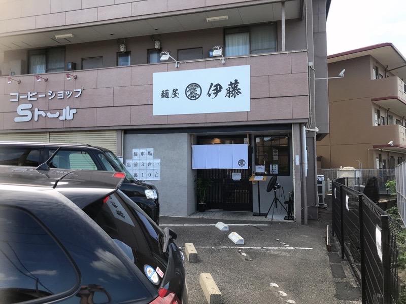犬山ラーメン　麺屋伊藤　の駐車場