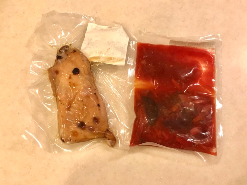 犬山フーちゃん食堂　自動販売機　チキンとボルシチ