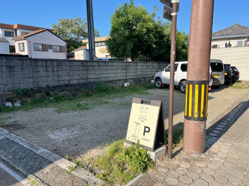 犬山城下町カフェ　珈琲ボタンの駐車場