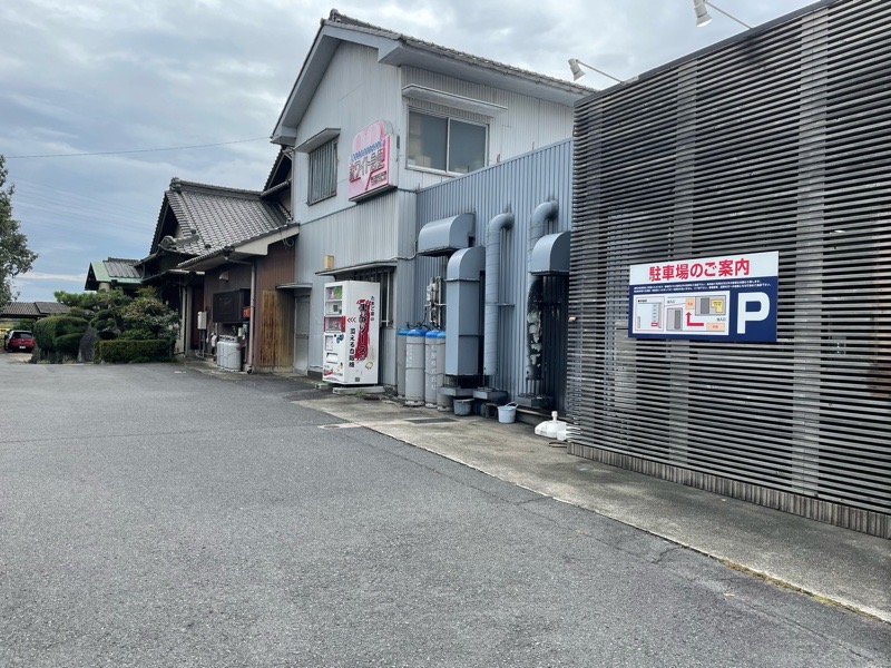 犬山お弁当　炭焼き弁当たまご家　駐車場