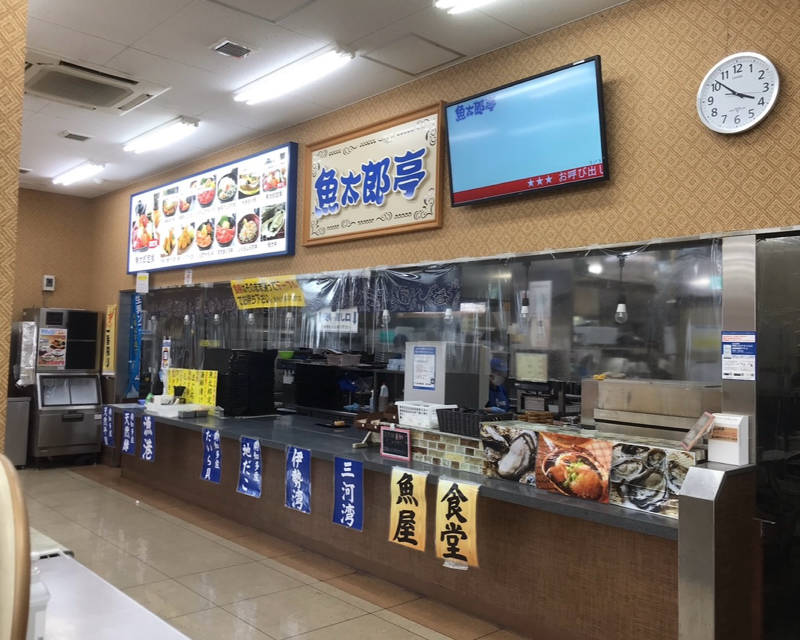 岐阜県可児市　湯の華食堂の食券機