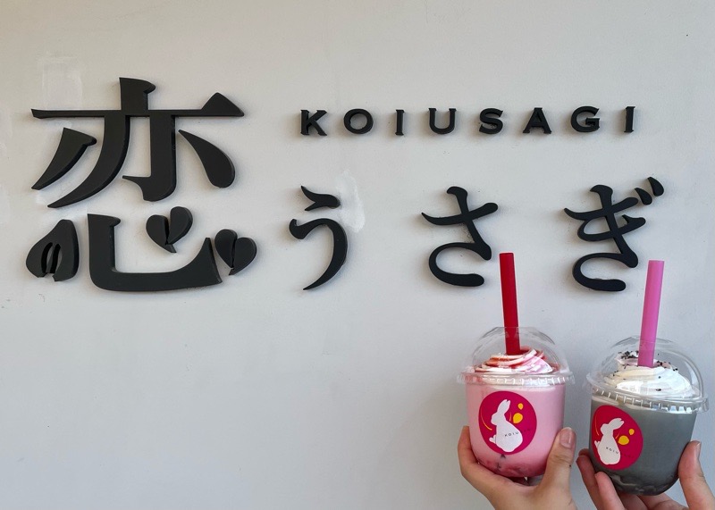 江南テイクアウト　生わらび餅専門店　恋うさぎ