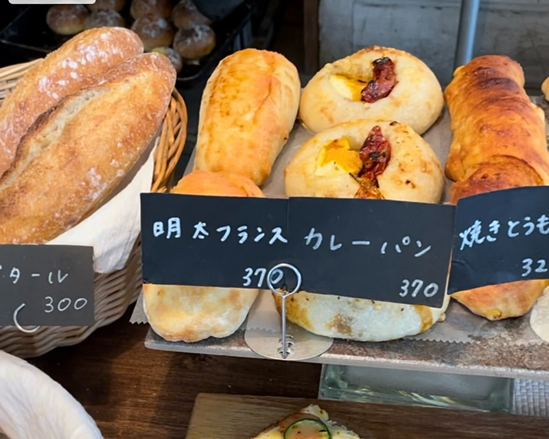 ハンスペーター　江南駅パン屋　店内のパン