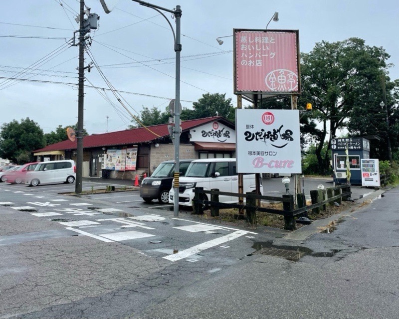 江南市　金魚亭　恋うさぎ