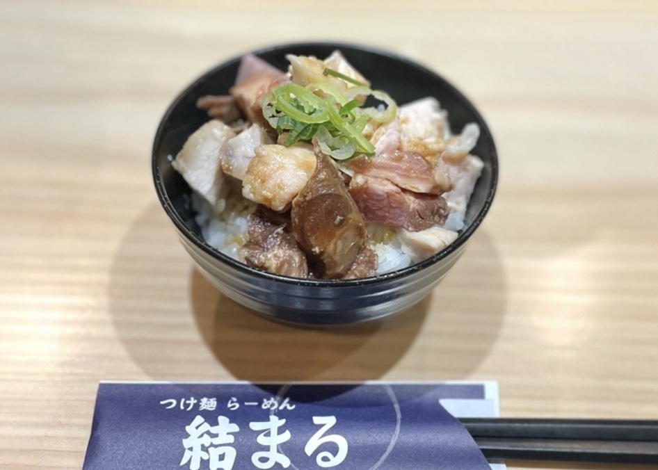 犬山ランチ　らーめん結まるのミニチャーシュー丼