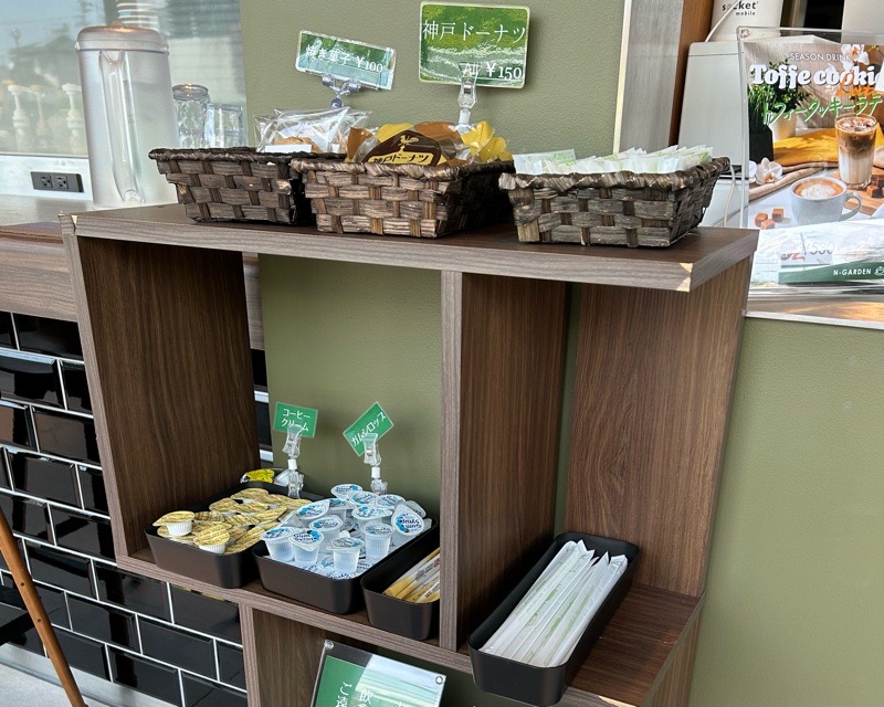 小牧カフェ　N-GARDEN　日本特殊陶業小牧工場　店内