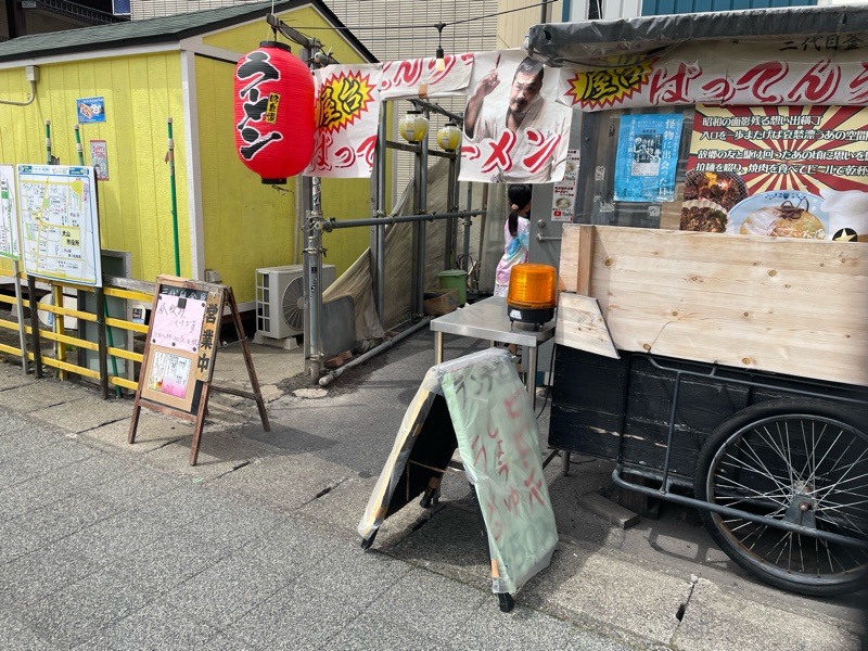 犬山ラーメン　犬山駅西口　三代目釜匠ばってんラーメン