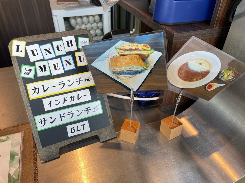 小牧ランチ　N-GARDENのメニュー