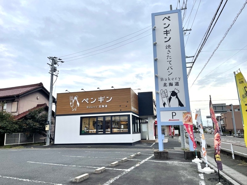 小牧パン　ペンギンベーカリー　駐車場