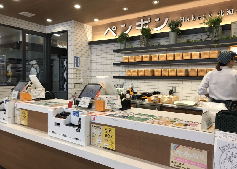 小牧　ペンギンベーカリー　店内の様子