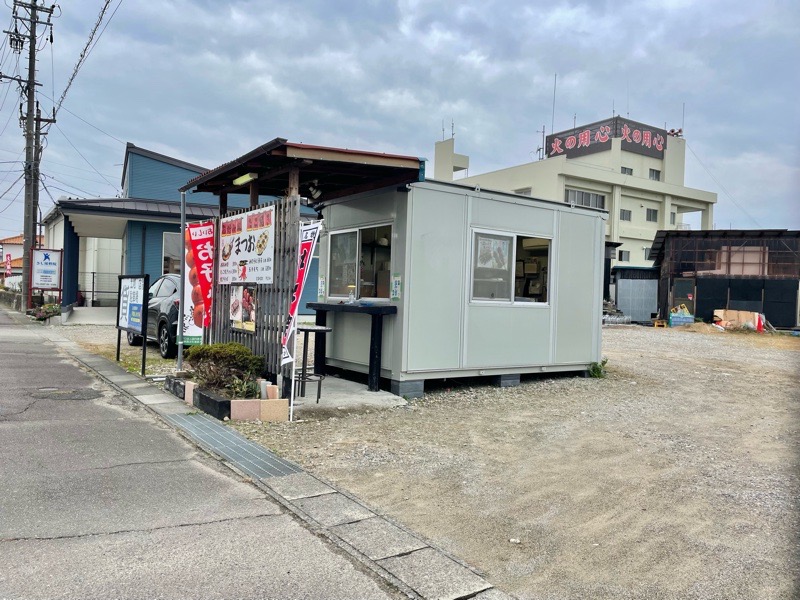 大口町テイクアウト　まつお　駐車場有り