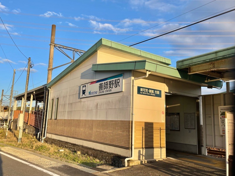 犬山宵の道アクセス　善師野駅