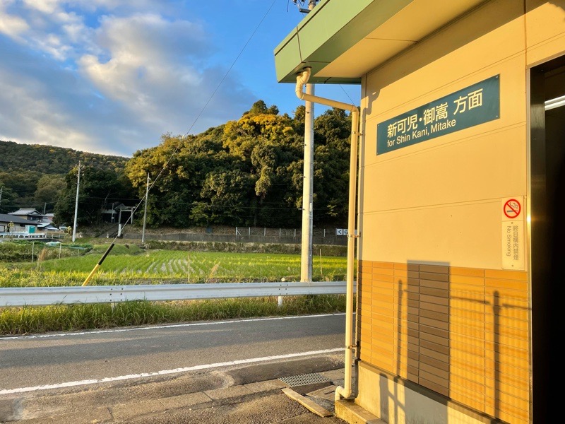 犬山宵の道アクセス　善師野駅から神明社