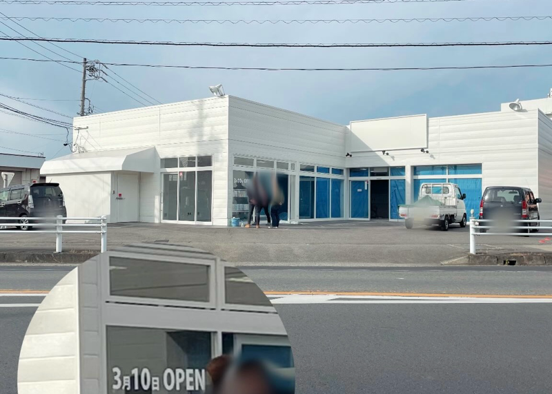 シャトレーゼ跡地　いがちゃん飯店 万里一空　オープン前