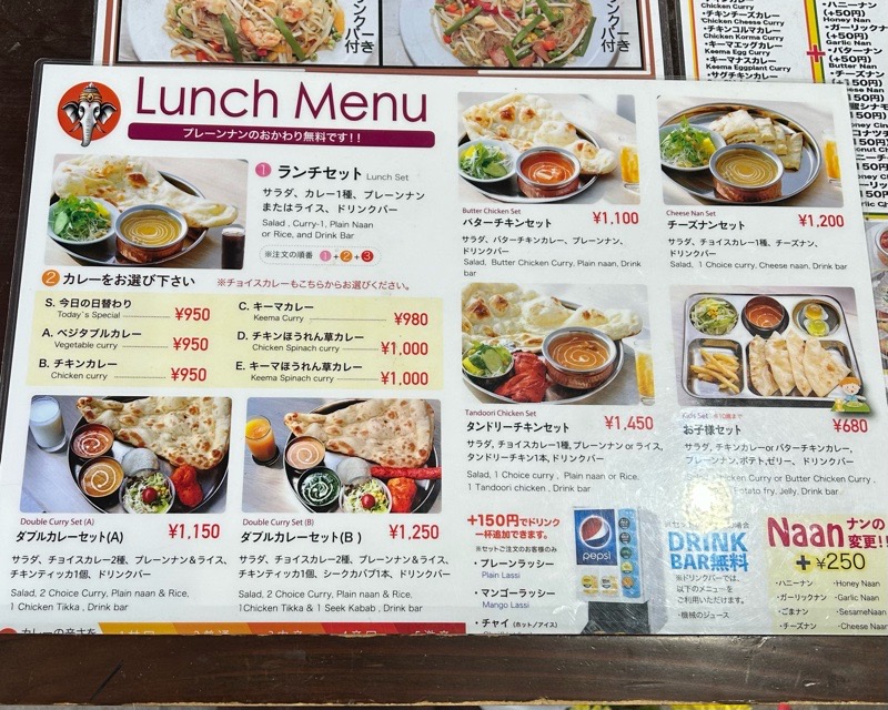 犬山ランチ　キャスタ１階　SAGUN　メニュー
