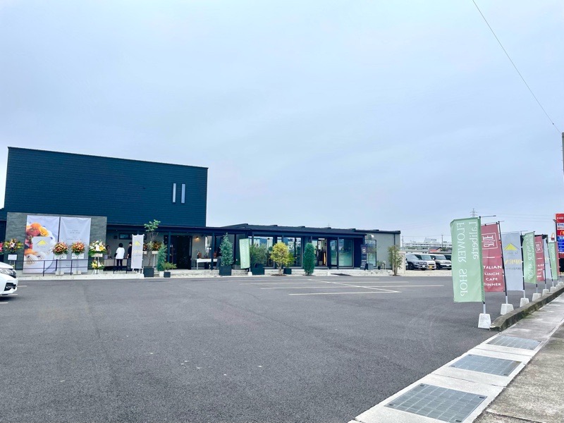 犬山カフェ ケーキ フラワーショップ シャルドネテラスの外観