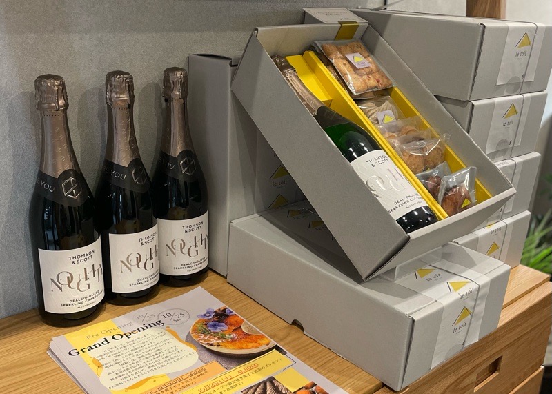 犬山ケーキ　パティスリールトワのノンアルコールスパークリングワイン