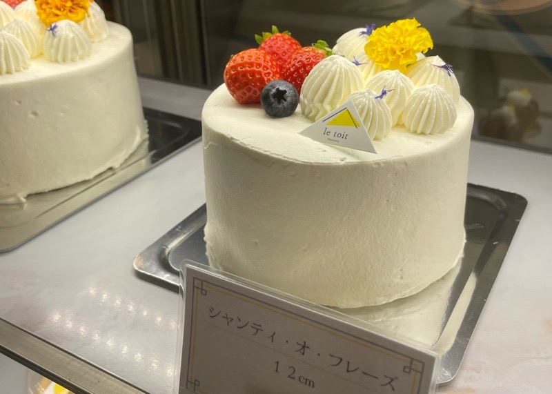 犬山ケーキ　パティスリールトワのホールケーキ
