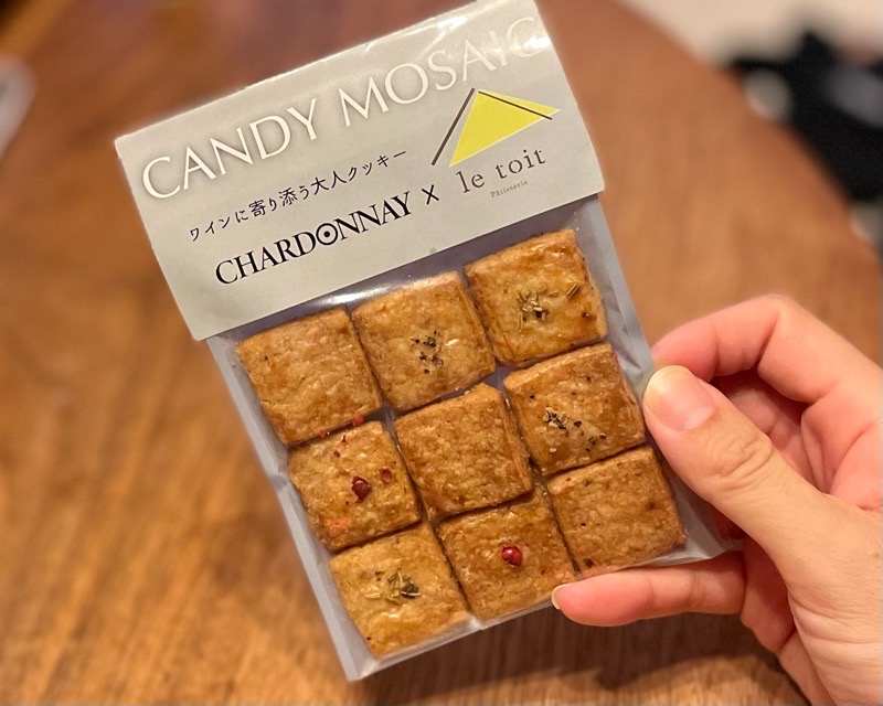 犬山ケーキ　パティスリールトワ　キャンディモザイク