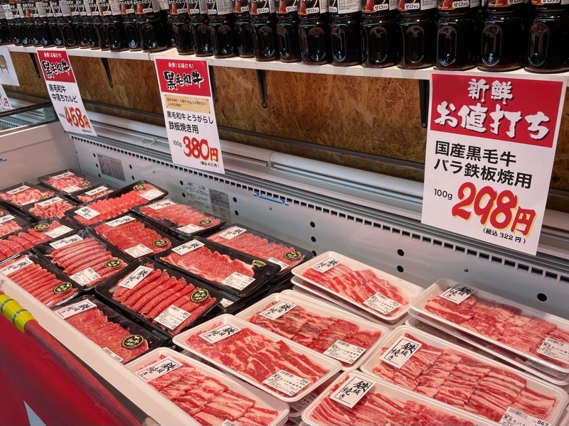 春日井市　あみやき亭直売所　品揃え
