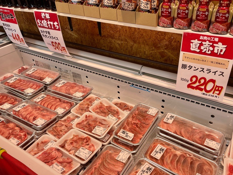 春日井市　あみやき亭直売所　品揃え