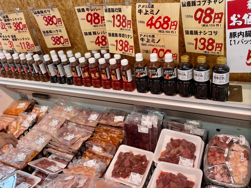 春日井市　あみやき亭直売所　品揃え