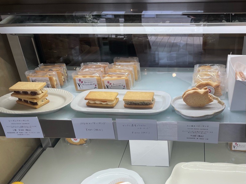 犬山城下町　菓子屋shirushiの焼き菓子　テイクアウト