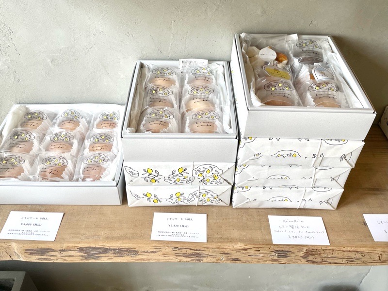 犬山城下町　菓子屋shirushiのレモンケーキ