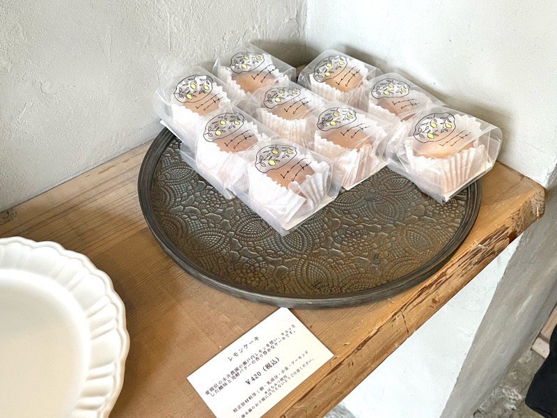 犬山城下町　菓子屋shirushiのレモンケーキ単品