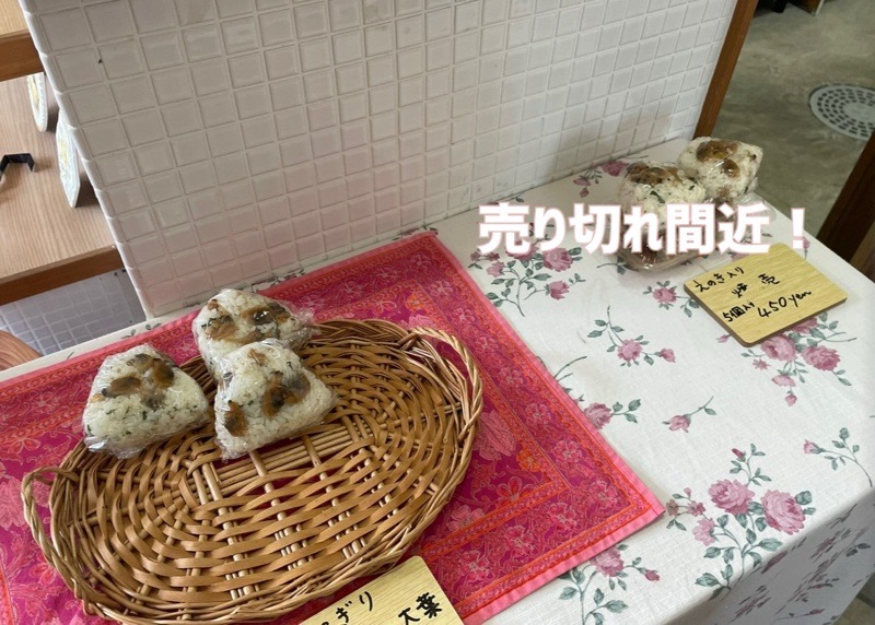 犬山モーニング　おばんざいかふぇやまとーのお惣菜