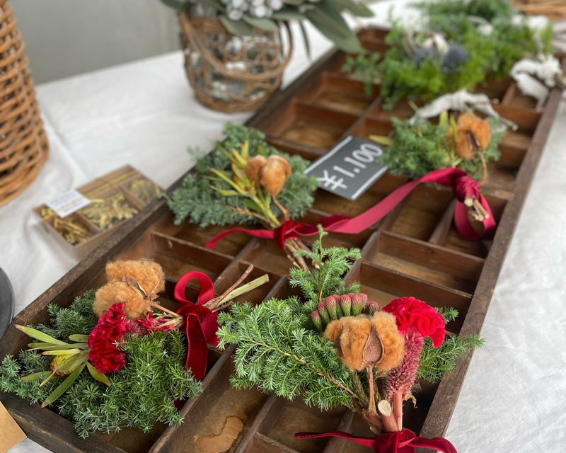 犬山花屋 ラレベルテ シャルドネテラス