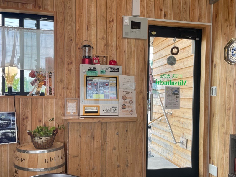 ブルーベリーパーク小牧のテラスカフェMitsubuchiの食感機
