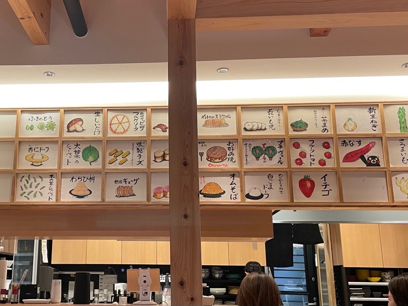 犬山ランチ　鉄板だるまの店内